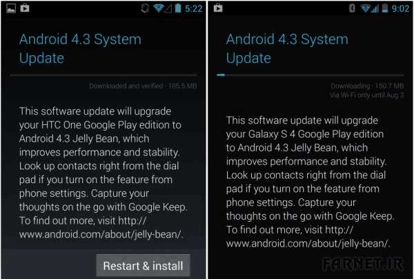 Android-4.3-Update-GPE