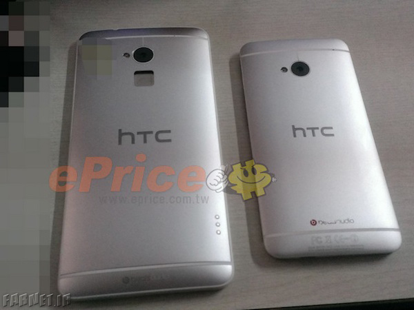 HTC-One-Max-leaks