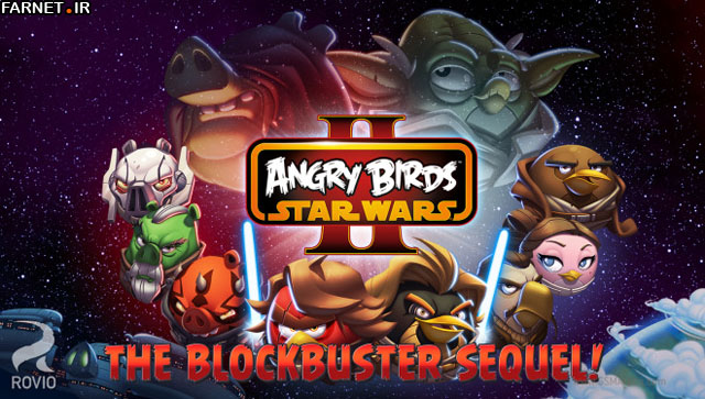 Angry Birds Star Wars II-1