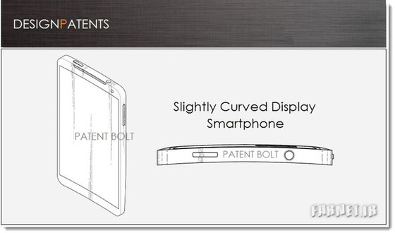 Samsung-curved-smatphone-patent