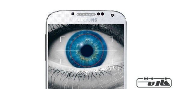 Galaxy-S5-Eye-scanner