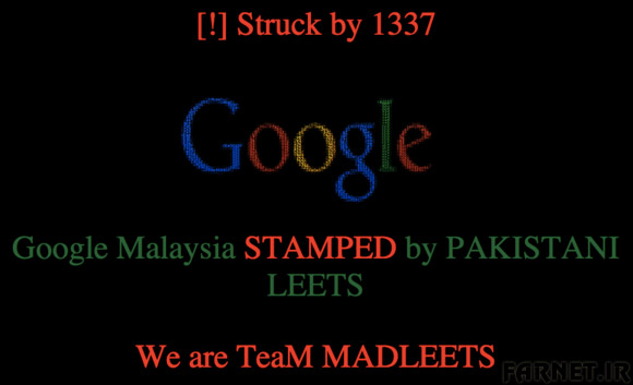 Google-Malaysia-DNS-Attack