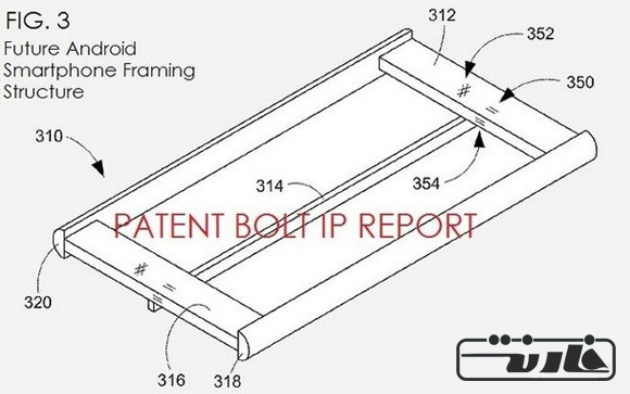 Google-Patent-1