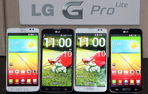 LG-G-Pro-Lite-dual-sim