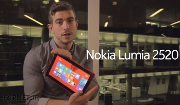 Lumia-2520-ad