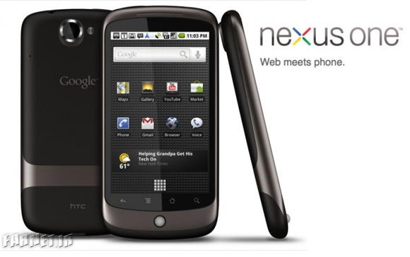 Nexus-One