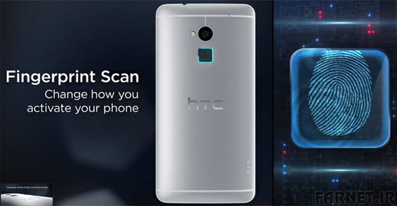 One-Max-fingerprint-scanner