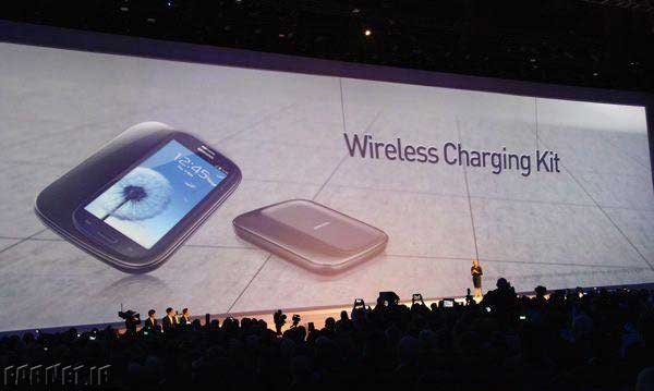 samsung-wireless-charging