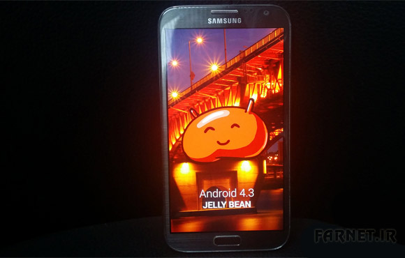 Galaxy-Note-II-Android-4.3