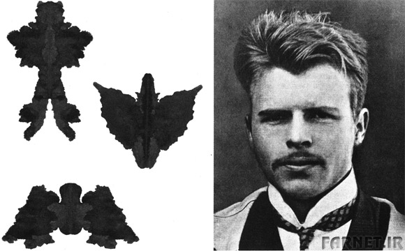 Hermann-Rorschach