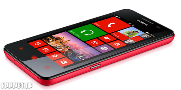 Huawei-Ascend-W2-red