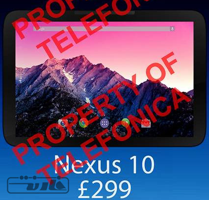 Nexus-10-2013-leak