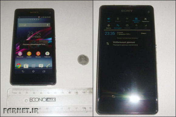 Xperia-Z1S-leaked