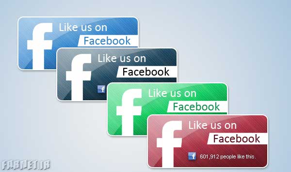 modern-facebook-like-buttons-pack-demo