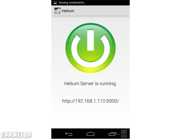 Helium-app-06