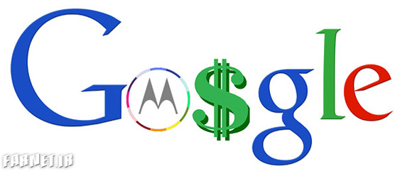Google-motorola-money