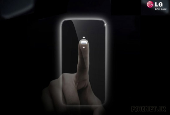 LG-Fingerprint