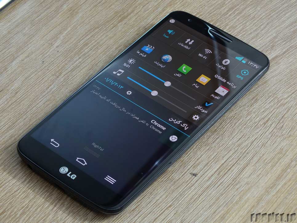 Lg-G2-Review-07