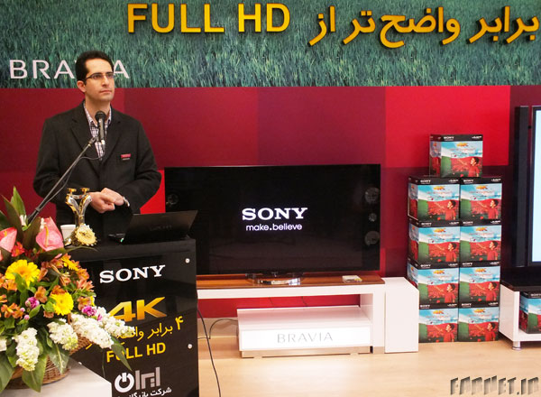 Sony-New-4K-TV-in-Iran-05
