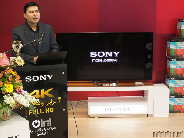 Sony-New-4K-TV-in-Iran-06