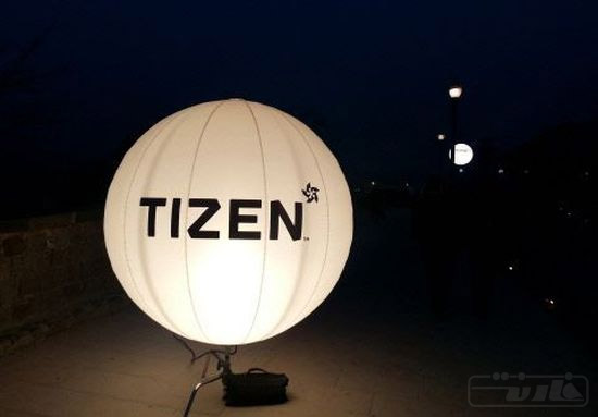 Tizen-MWC-Invitation