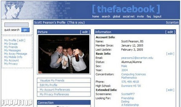 Facebook-2005