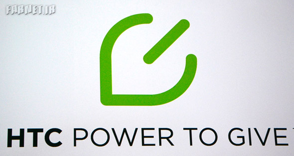 HTC-Power-to-Give