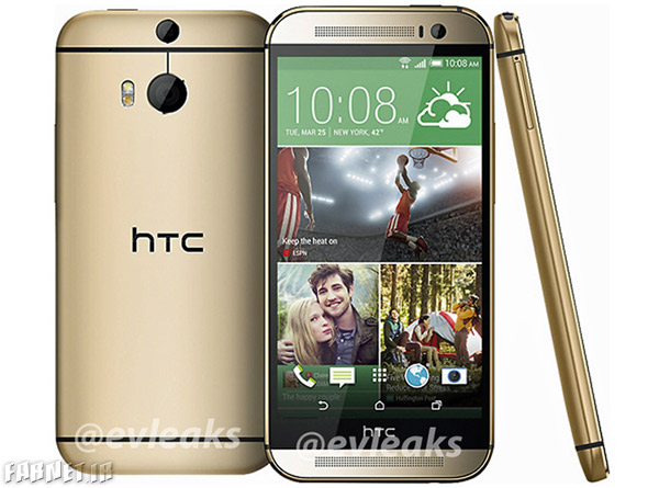 The-All-New-HTC-One