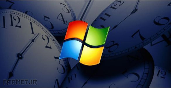 Windows-Time