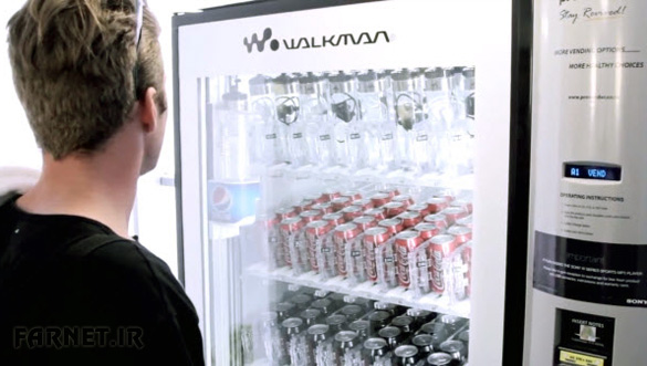 bottled-walkman-wending-machine