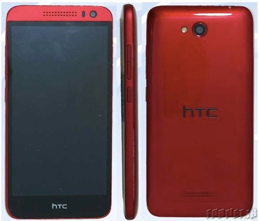HTC-Desire-616-leak