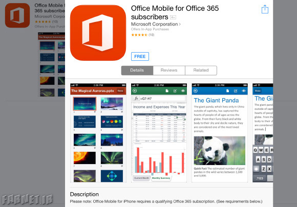 Office-Mobile-iOS