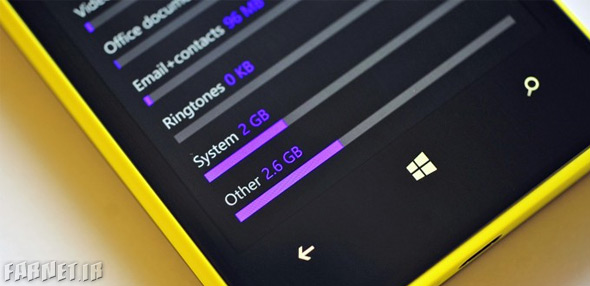 Windows-Phone-Other-Storage