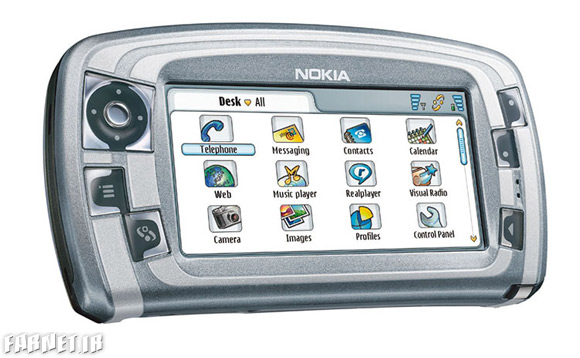 Nokia-7710