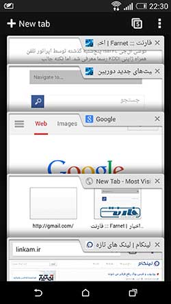 tips-for-browsing-with-chrome-App-02