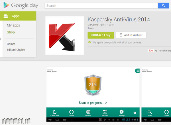 Fake-Kaspersky-Anti-Virus 2014