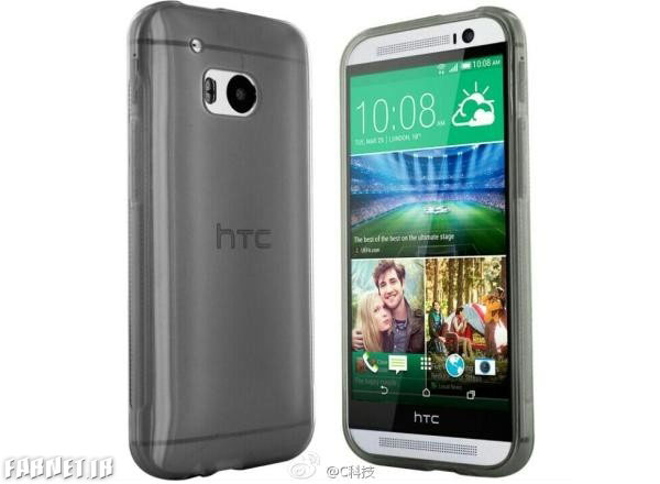 HTC-M8-mini-front-back-case