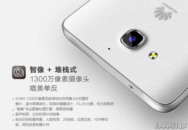 Huawei-Honor-3X-Pro-official-04