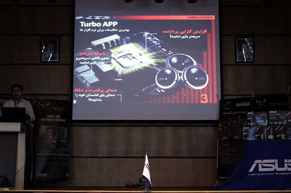 asus-unveils-9-series-motherboards-in-iran-05