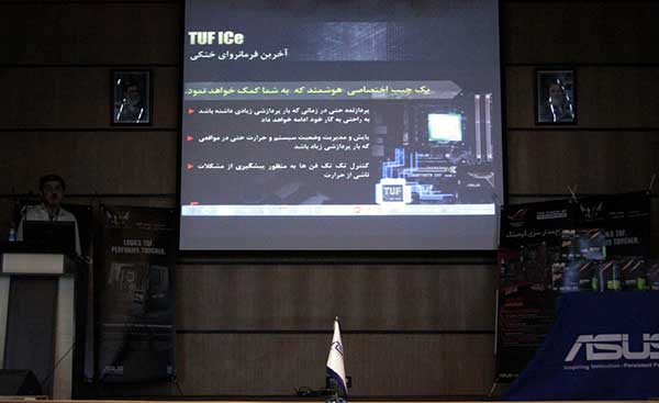 asus-unveils-9-series-motherboards-in-iran-08