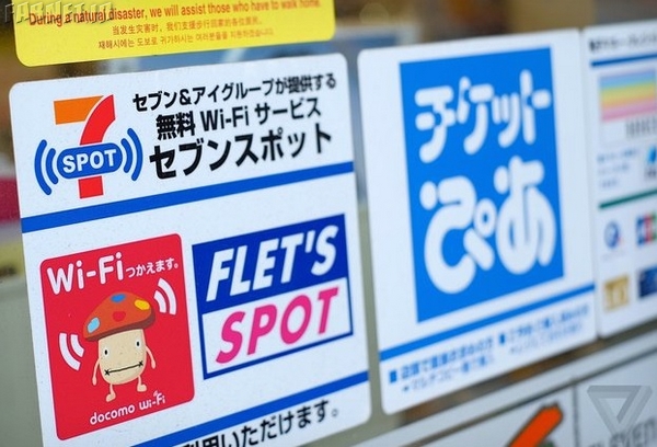 free wifi in japan