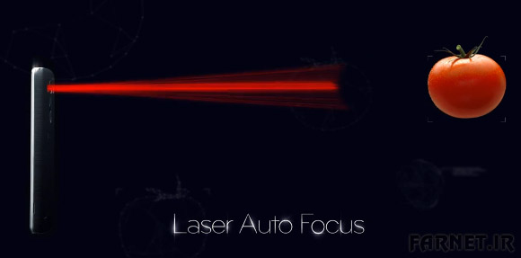 laser-beam-AF-G3