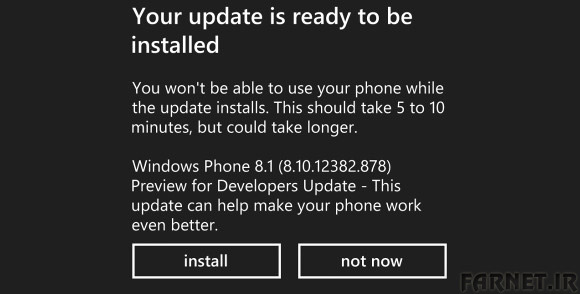 windows-phone-8.1-first-update