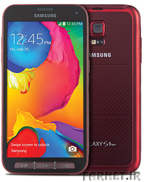 Galaxy-S5-sport-red