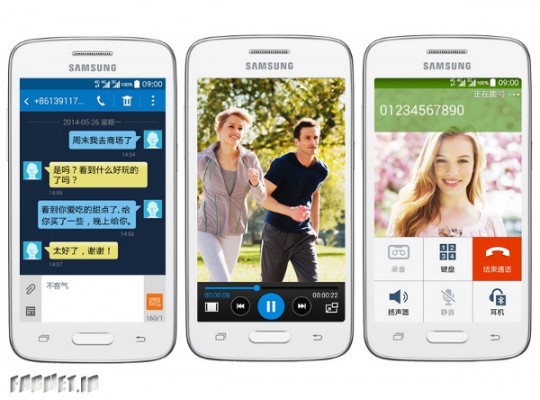 Samsung-Galaxy-Core-Mini-4G-SM-G3568V-official-images (2)