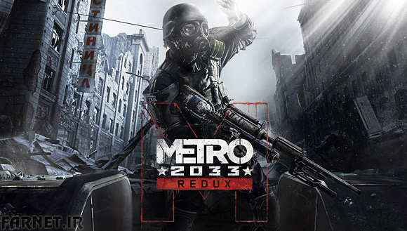 Metro-2033-Redux