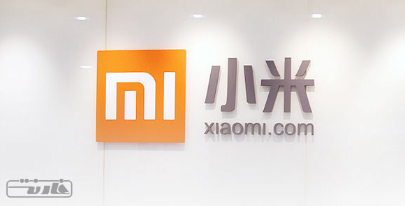 Xiaomi-company