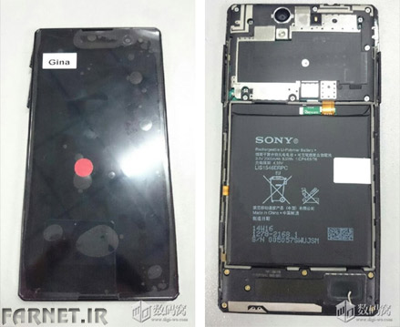 Xperia-C3-battery