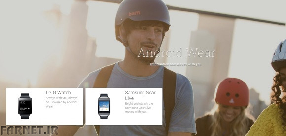 Android-Wear-Play-Store