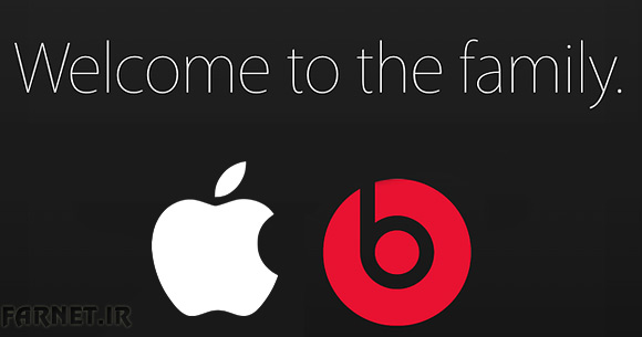 Apple-welcome-beats